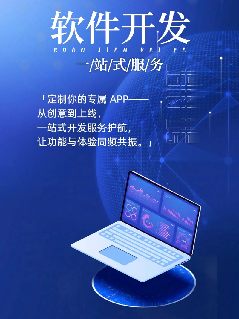 广州科技产业前沿风向标
