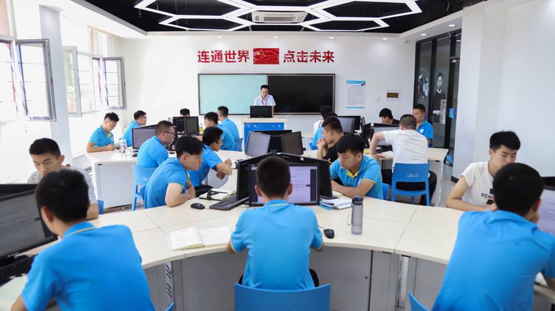 蔡翔科技